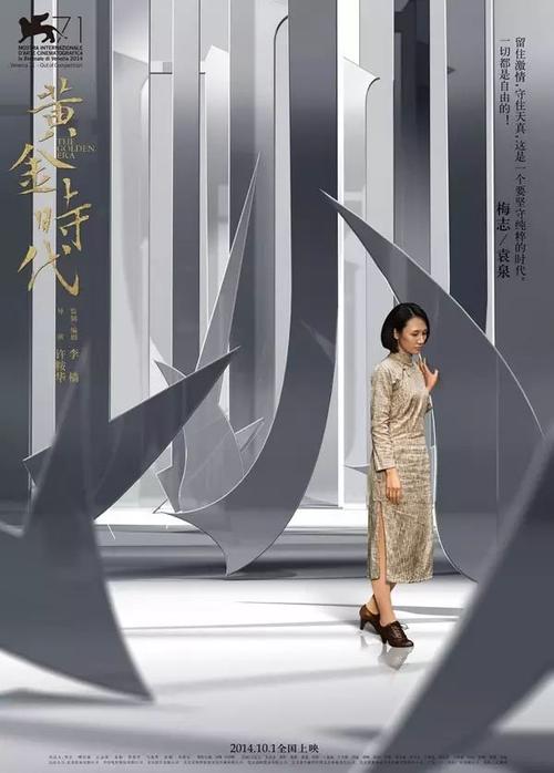 英国留学开存款证明