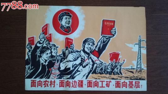 一比一仿弗吉尼亚州结婚证