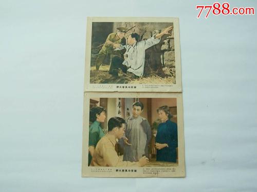 熊本健康科学大学Diploma in Finance